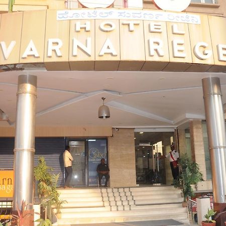Suvarna Regency Hassan Exteriér fotografie